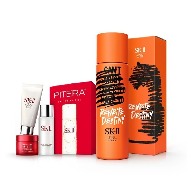 P&G SK2 FTエッセンス 230ml （SK-II Japanese Luxury Skincare 